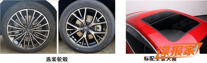 比亚迪，比亚迪汉EV/DM