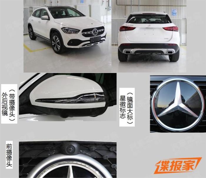 北京奔驰，北京奔驰全新GLA