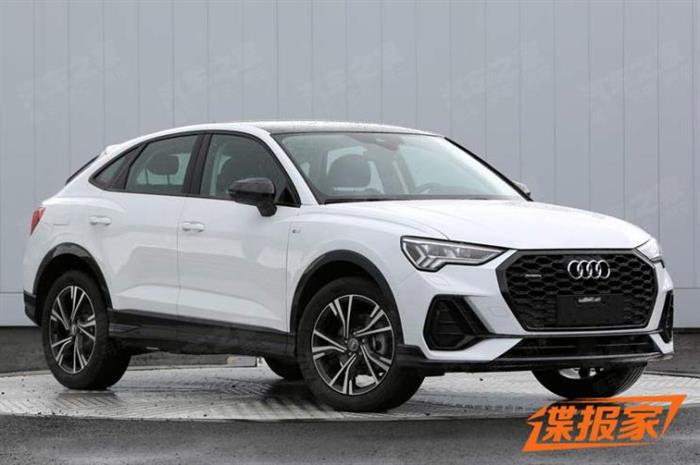 国产Q3 Sportback