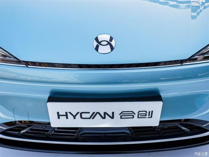 蔚来，广汽蔚来HYCAN 007