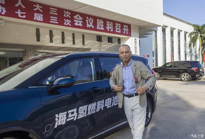 电池，海马7X氢燃料电池车