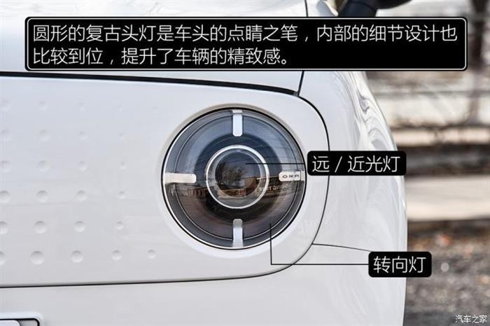 纯电动车型