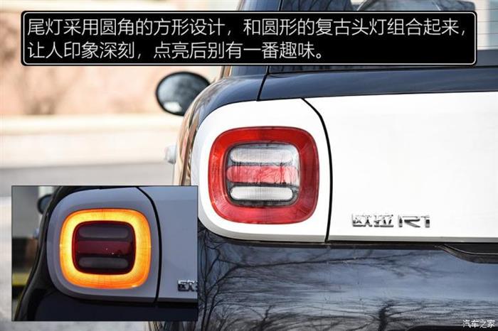纯电动车型