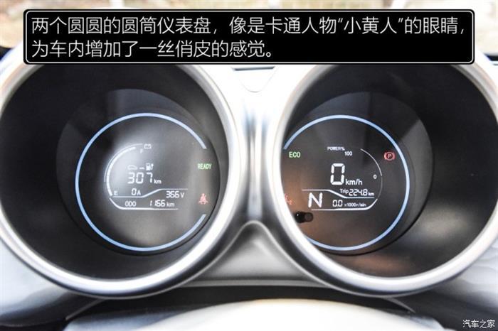 纯电动车型