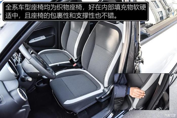 纯电动车型
