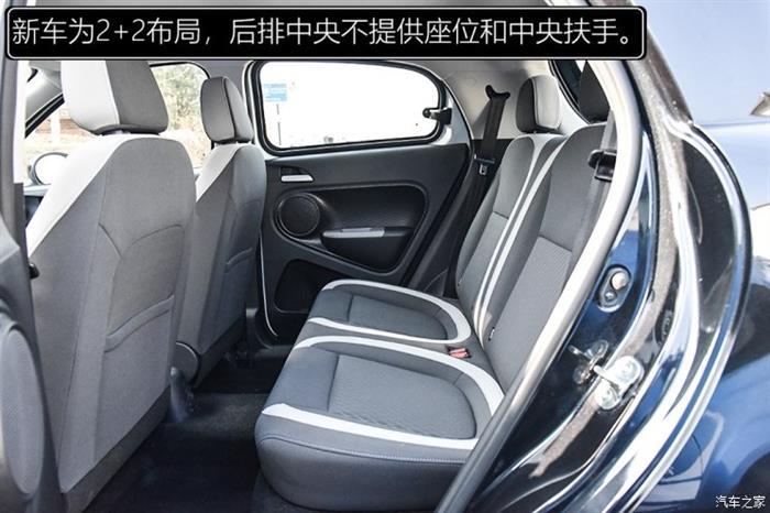 纯电动车型