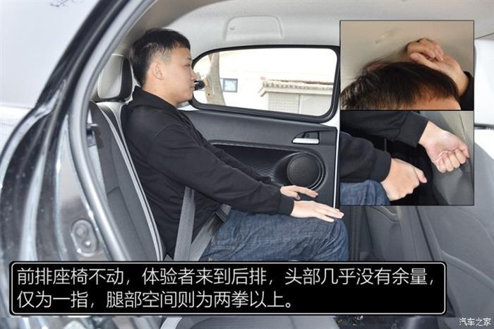 纯电动车型