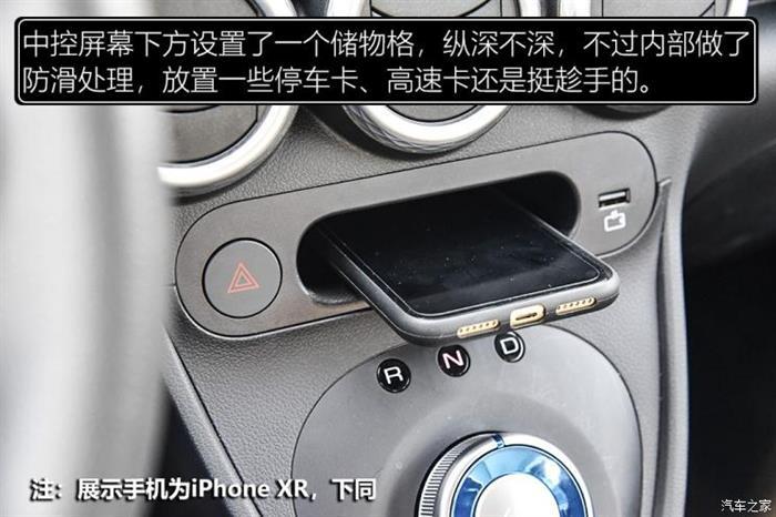 纯电动车型