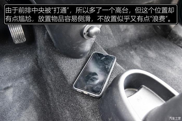 纯电动车型