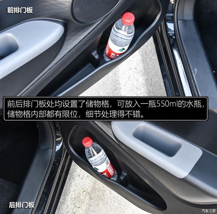 纯电动车型