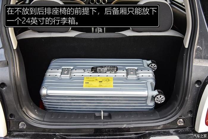纯电动车型
