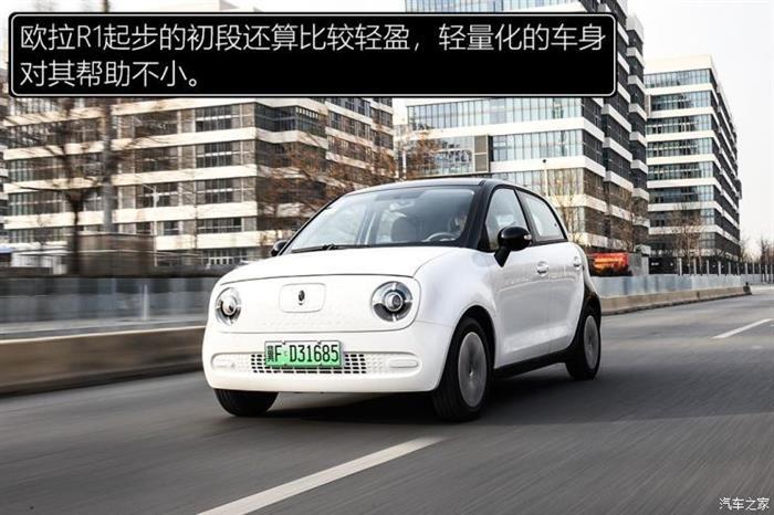 纯电动车型