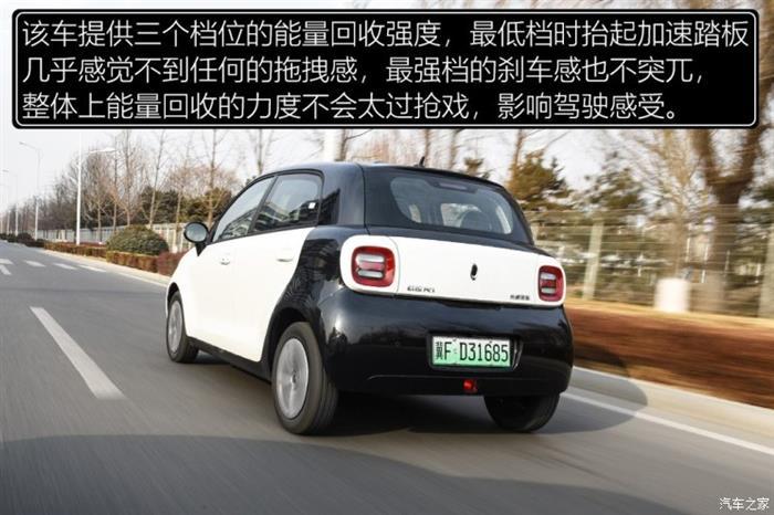 纯电动车型
