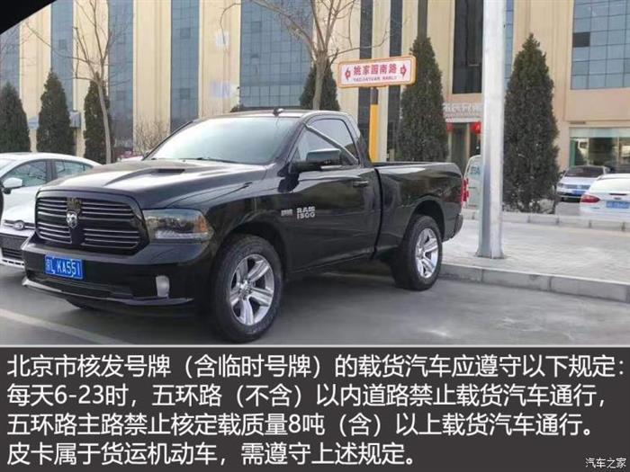 销量，中国皮卡市场,中国2019皮卡销量