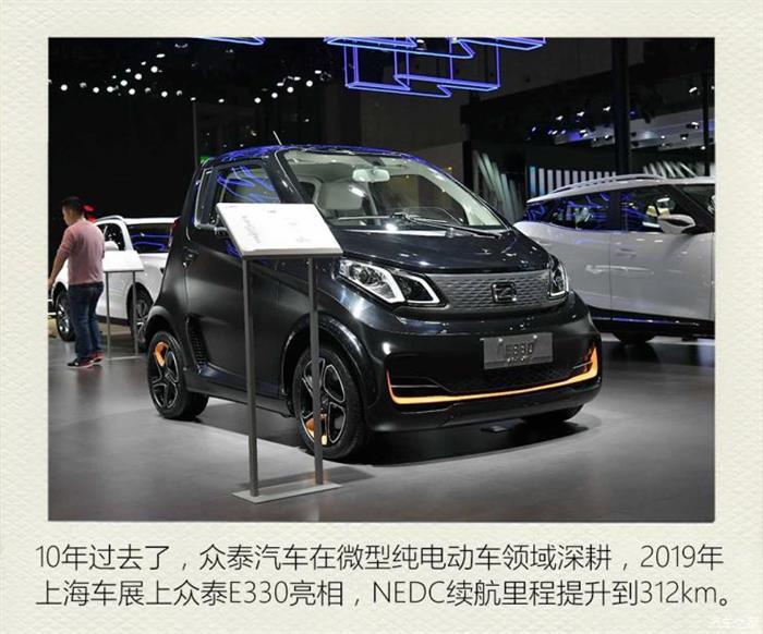 政策，电池，新能源车市成长,新能源补贴