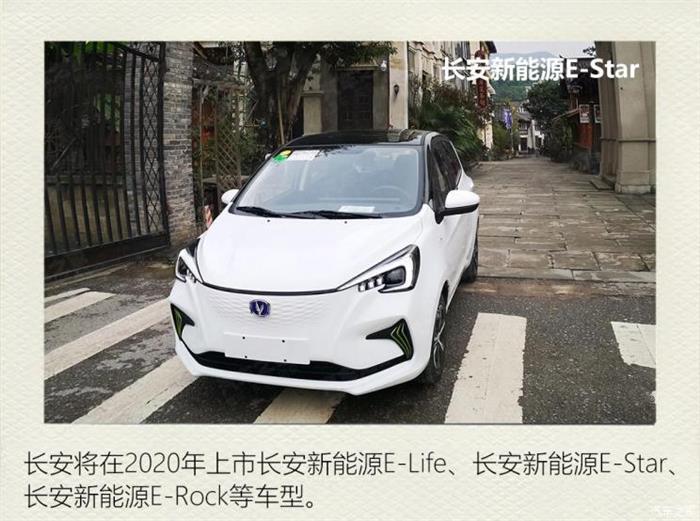 政策，电池，新能源车市成长,新能源补贴