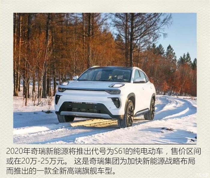 政策，电池，新能源车市成长,新能源补贴