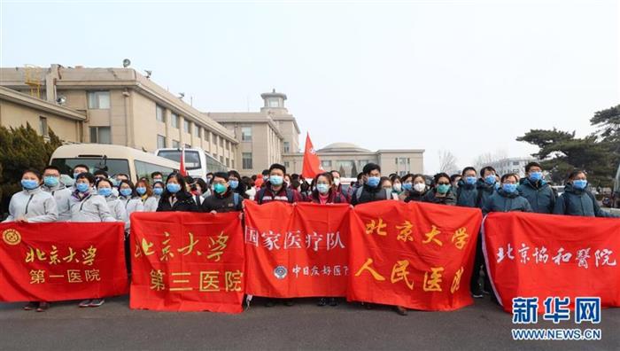 共克时艰，汽车人在行动