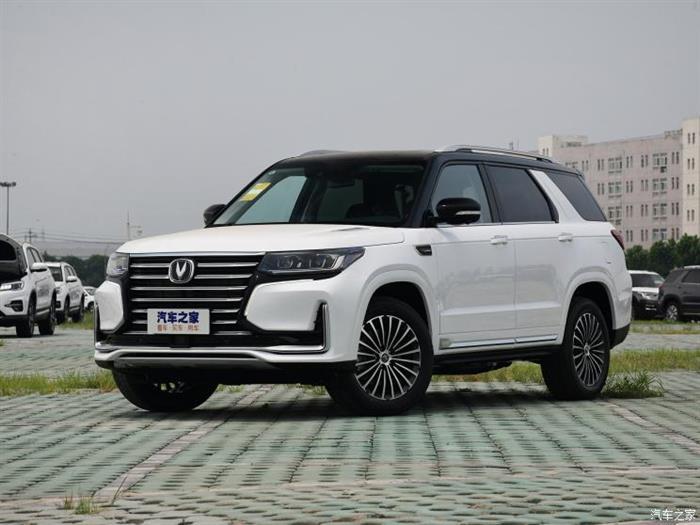 财报，长安汽车，长安汽车财报