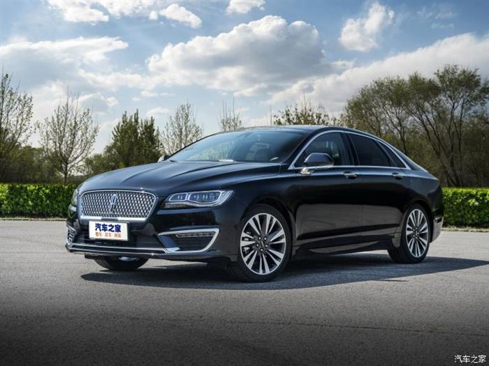 新车，林肯MKZ停产