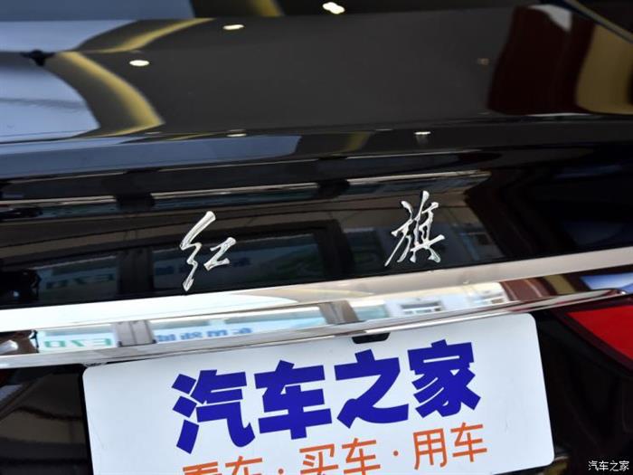 疫情，红旗,红旗疫情