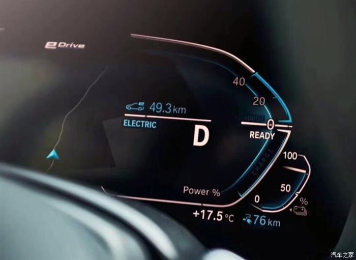 新车，宝马X5 xDrive45e