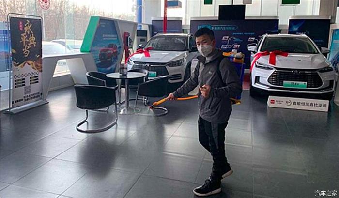 销量,疫情,新冠肺炎疫情,经销商 销量,疫情,新冠肺炎疫情,经销商