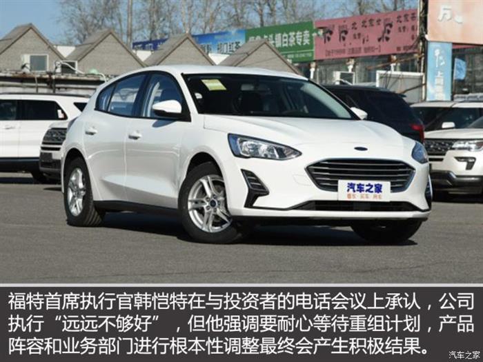 财报，特斯拉，自动驾驶，通用,福特,特斯拉