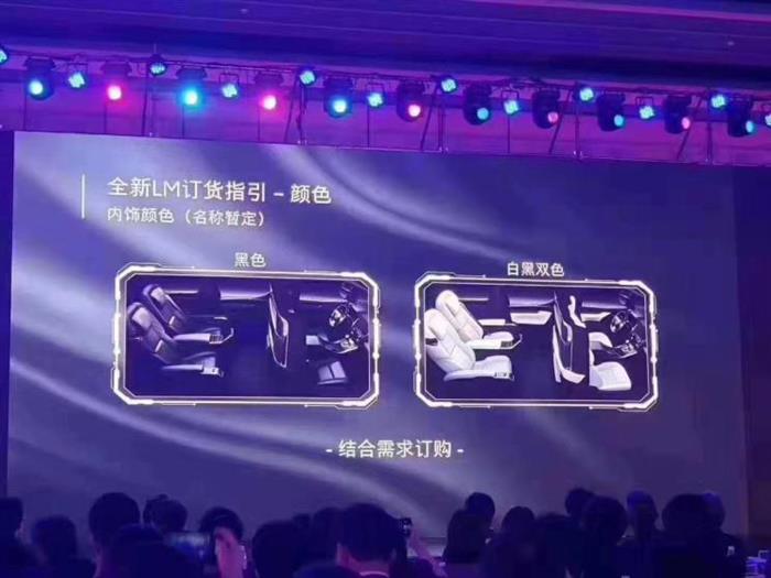 新车，一汽丰田，广汽丰田，丰田2020新车,丰田汽车销量，广汽丰田全新汉兰达，一汽丰田RAV4荣放 PHEV