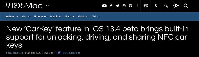 iPhone变身车钥匙，这件事有多靠谱？