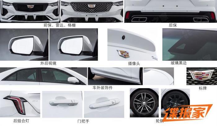 新车，SUV，探界者，通用2020年新车,雪佛兰开拓者配置