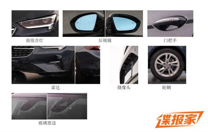 新车，SUV，探界者，通用2020年新车,雪佛兰开拓者配置