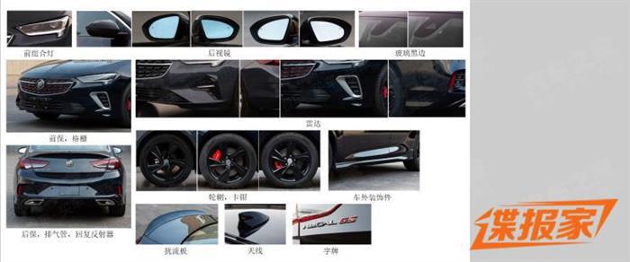 新车，SUV，探界者，通用2020年新车,雪佛兰开拓者配置