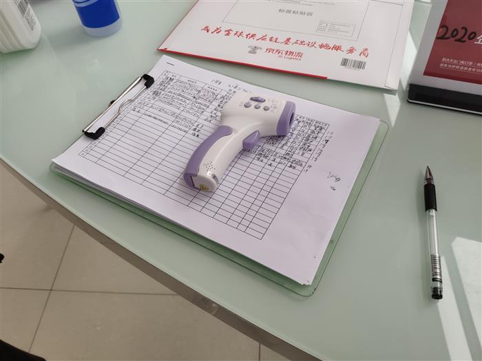 北京汽车，北京汽车经销商,汽车经销商复工时间