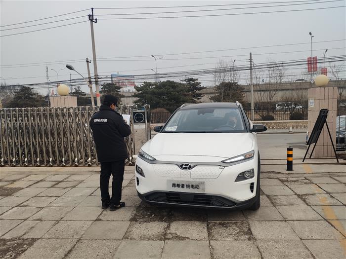 北京汽车，北京汽车经销商,汽车经销商复工时间