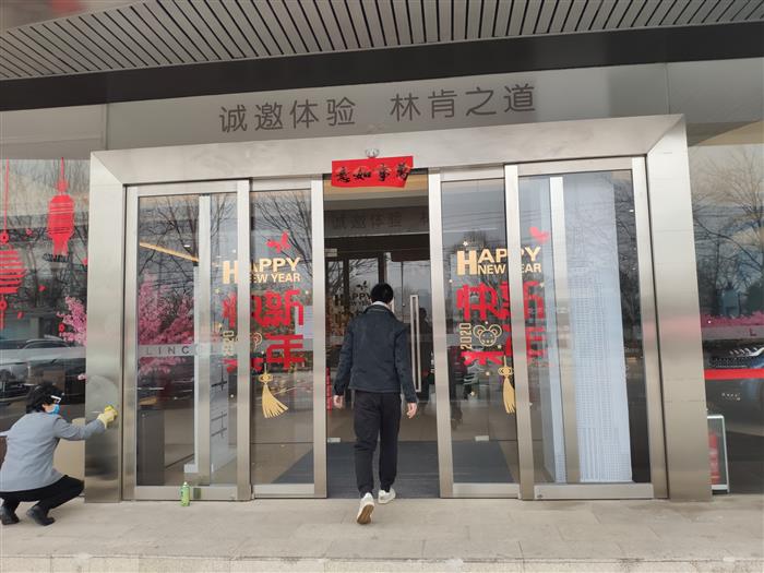 北京汽车，北京汽车经销商,汽车经销商复工时间