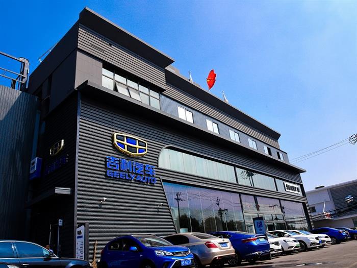 北京汽车，北京汽车经销商,汽车经销商复工时间