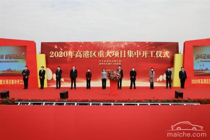 长城汽车，疫情，长城汽车复工