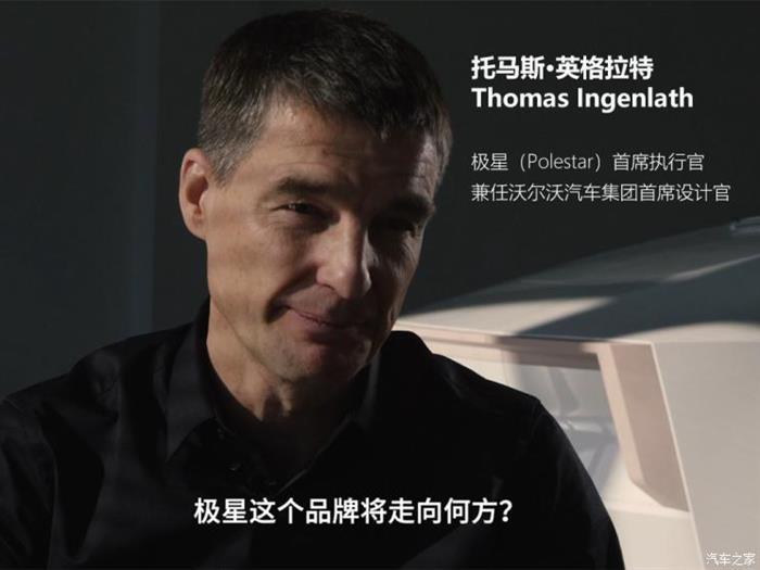 日内瓦车展，特斯拉，奥迪三电机系统,日内瓦车展