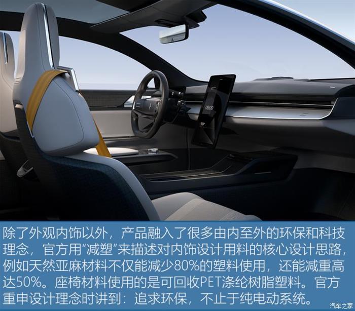 日内瓦车展，特斯拉，奥迪三电机系统,日内瓦车展