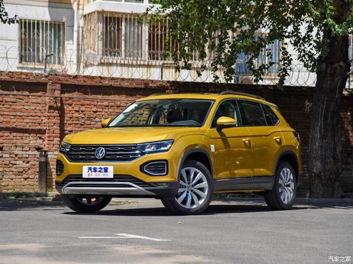 财报，销量，大众2019财报,车企2019财报