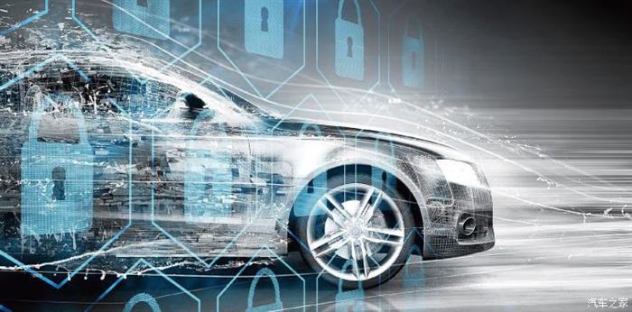 车联网安全,信息安全，银基安全