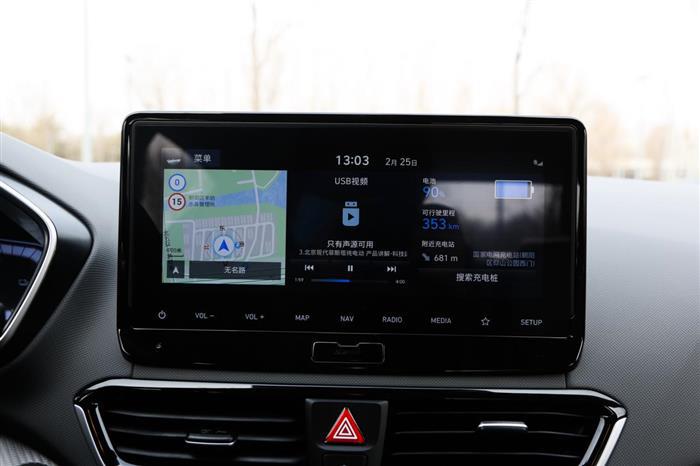 北京现代，菲斯塔,北京现代