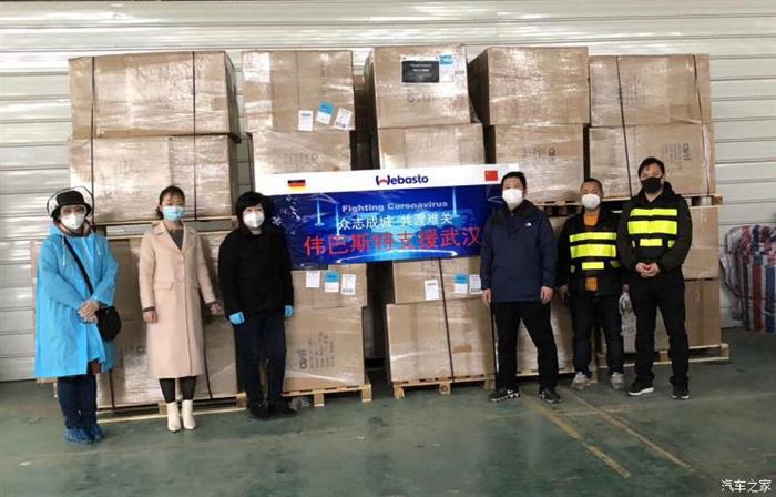 疫情，伟巴斯特