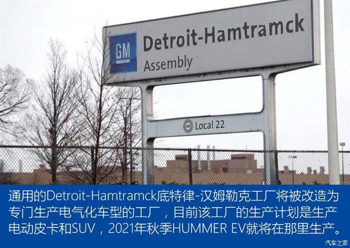 新车，电池，特斯拉,通用