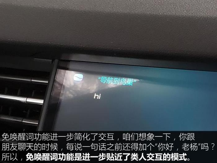 SUV，销量，哈弗H6，博越，2月汽车销量