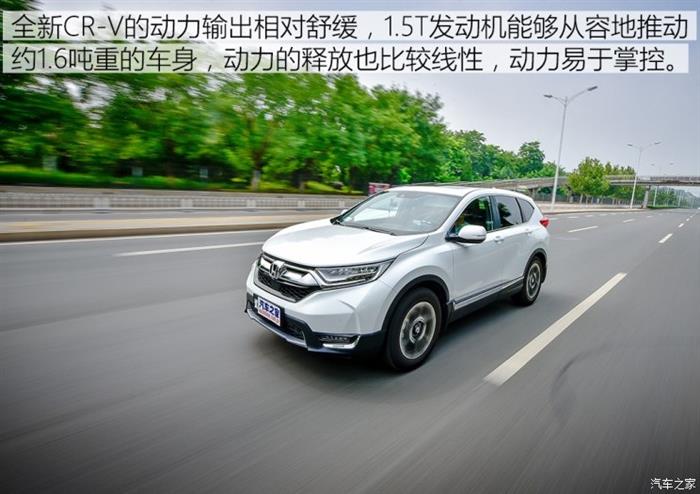 SUV，销量，哈弗H6，博越，2月汽车销量