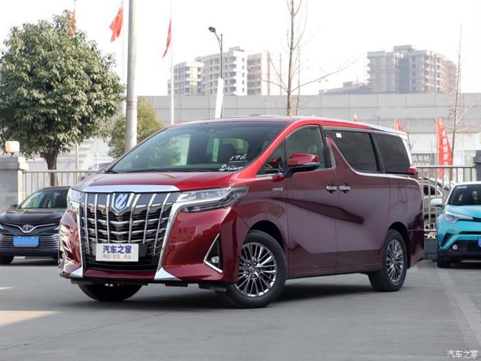 丰田(进口) 埃尔法 2019款 双擎 2.5L 尊贵版