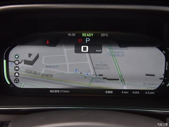 北汽新能源,新能源汽车