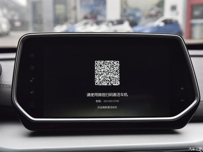 北汽新能源,新能源汽车